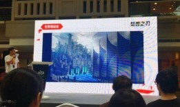 七创社最新爆料新闻视频,揭秘视频背后的精彩故事