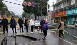 临汾中大街爆料事件视频,视频揭露惊人真相